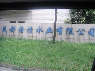 &#20048;&#31454;&#25163;&#26426;&#29256;&#45;&#20048;&#31454;&#108;&#101;&#106;&#105;&#110;&#103;&#40;&#20013;&#22269;&#41;